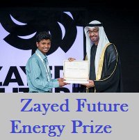Nominations Open for 2017 Zayed Future Energy Prize!