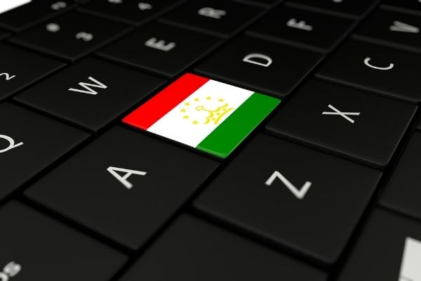 Education Support Program announces an open competition for Tajikistan