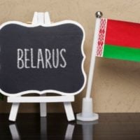 Embassy Funds for Belarus 2022
