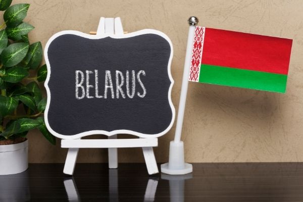 Embassy Funds for Belarus 2022
