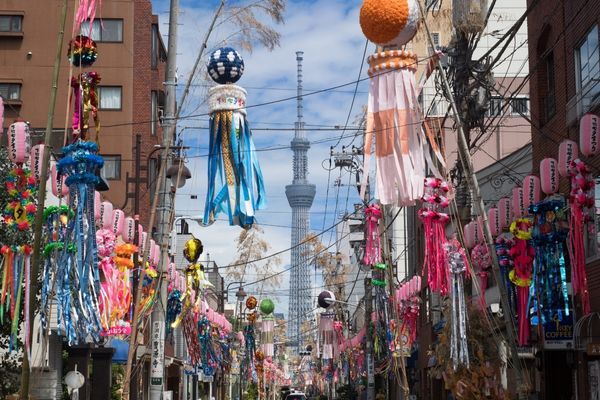 Great Exhibition Road Festival 2023 in the UK