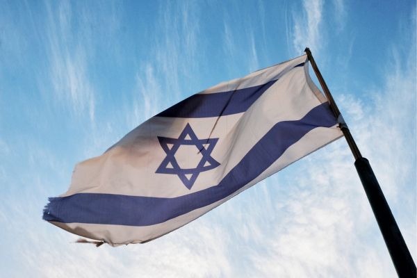 Levi Lassen Foundation’s Grants Program 2023 - Israel