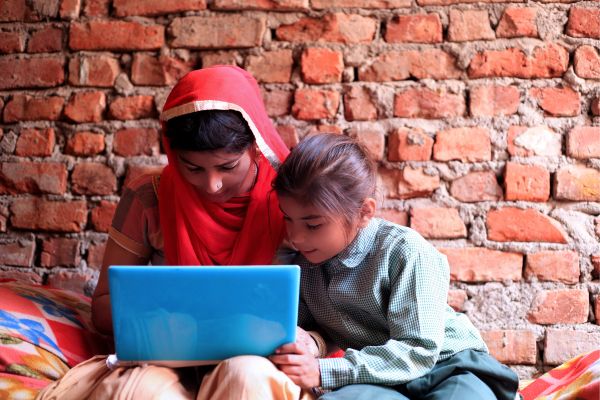UNESCO King Hamad Bin Isa Al-Khalifa Prize for the Use of ICT in Education