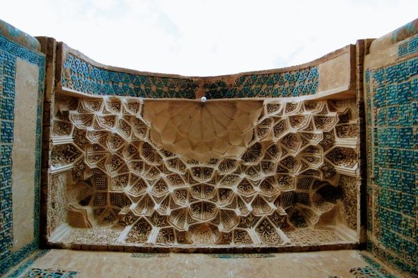U.S. Ambassadors Fund for Cultural Preservation Grants Program (Eswatini)