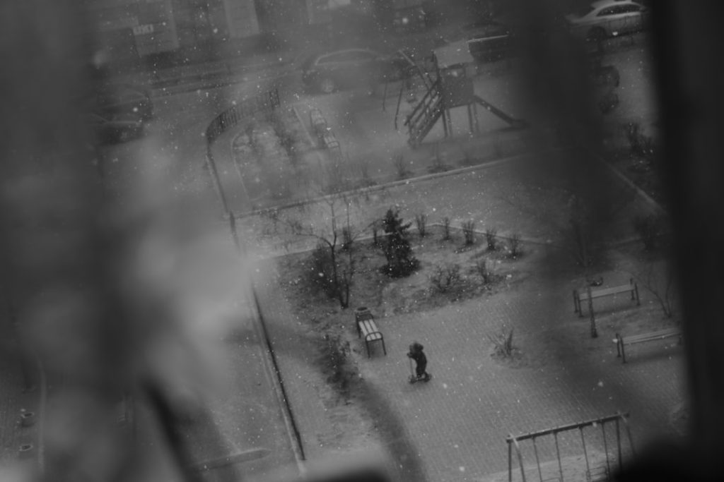 Photo Childrens playground