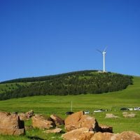 Photo Renewable Energy Project