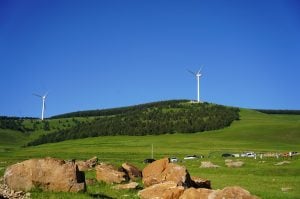 Photo Renewable Energy Project